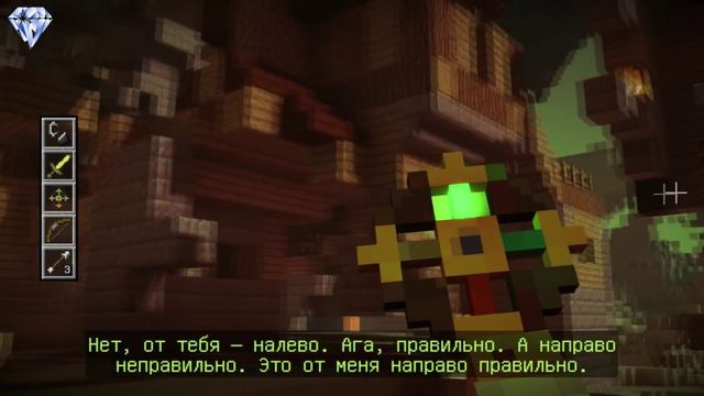 Minecraft Story Mode (Эпизод 2) - В Поисках Магнуса