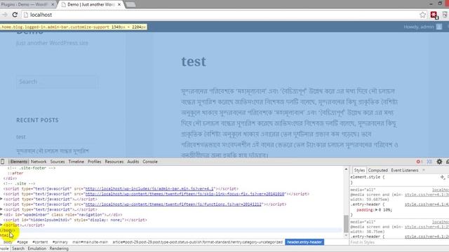 Wordpress Hooks Tutorial in Bangla Part 02 смотреть онлайн