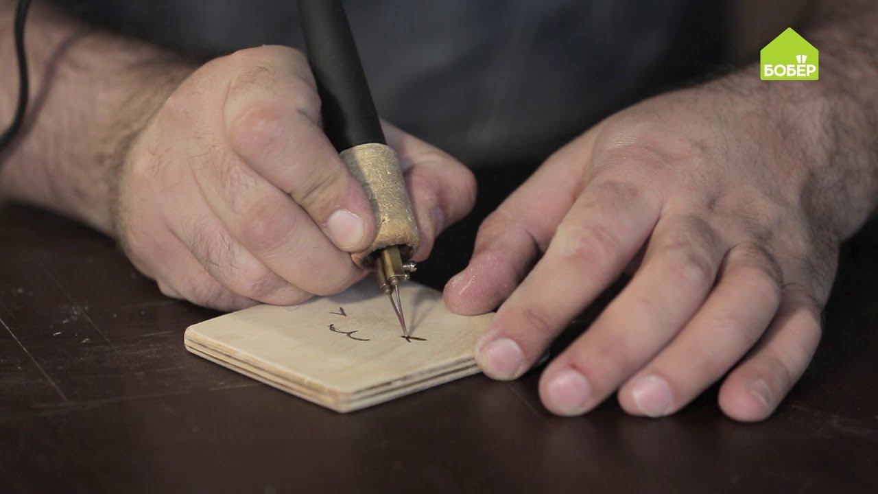 Подставка под чашку из фанеры. Как сделать подставку под горячее своими руками. Столярное дело смотреть онлайн