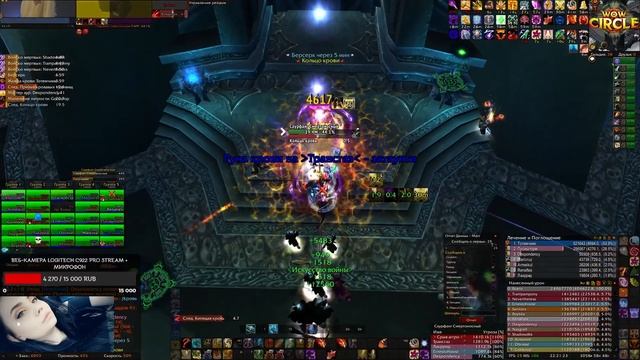 DPS RETRIBUTION PALADIN WOTLK 3.3.5 WOWCIRCLE | WOW CIRCLE x100 | ДПС РПАЛ РЕТРИК ВОТЛК 3.3.5 смотреть онлайн