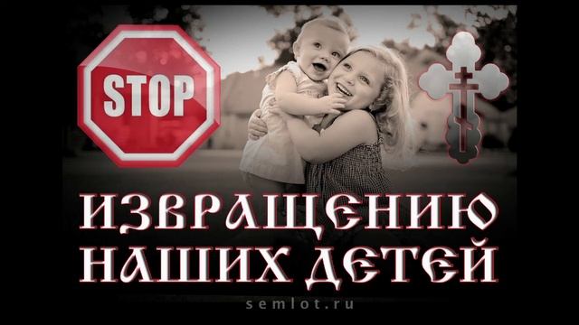 Л.Рябиченко: О СИТУАЦИИ С ЗАКОНОМ О ГЕНДЕРНОМ РАВЕНСТВЕ смотреть онлайн