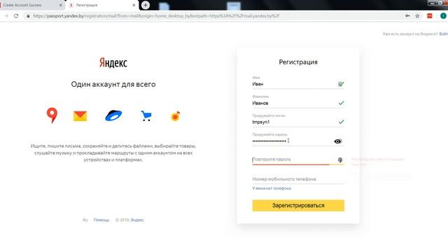 LastPass  Как правильно хранить пароли