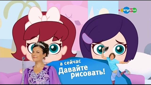 2 РАРИТЕТ!!!!!!!!!!!! Анимированная плашка давайте рисовать!!! смотреть онлайн