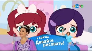 2 РАРИТЕТ!!!!!!!!!!!! Анимированная плашка давайте рисовать!!!