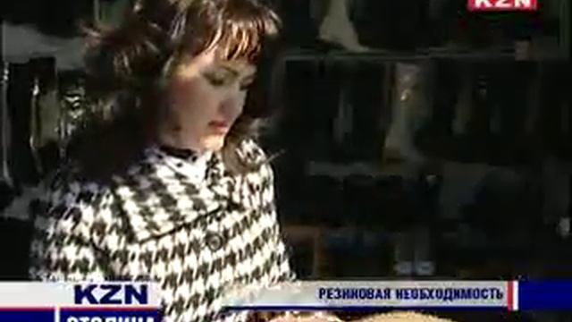 Как выбирать сапоги.flv смотреть онлайн