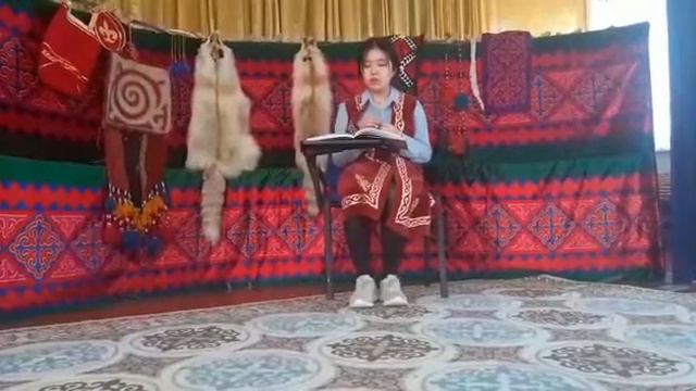 Читаем эпос "Козы Корпеш - Баян Сулу." смотреть онлайн