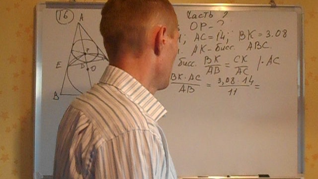  ЕГЭ 2019 /2020 ПРОФИЛЬ. по математике.@Вариант - 12. # Задание 16. Сборник Лысенко. смотреть онлайн