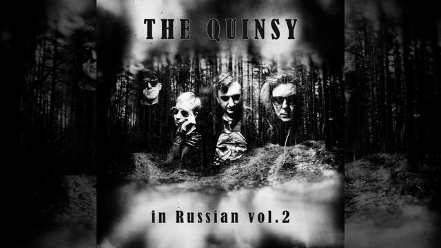 Укол снотворного смотреть онлайн