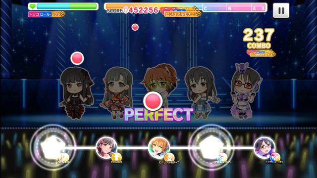 always MASTER FC смотреть онлайн