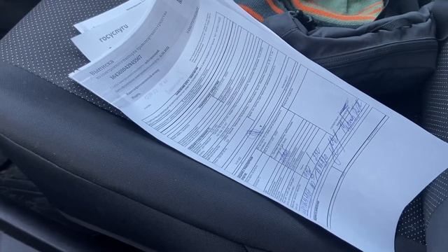 Регистрация Прицепа в ГИБДД в 2022 году. Инструкция. Документы. МЗСА 817717.032. ЦЛП АРИВА смотреть онлайн