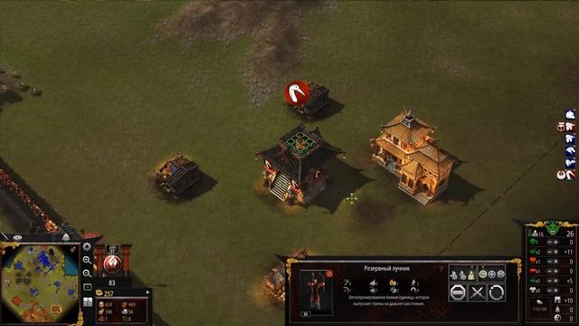Полный обзор Stronghold Warlords смотреть онлайн