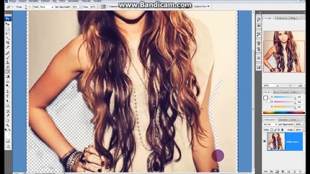 Adobe Photoshop CS3 Png Kesimi смотреть онлайн