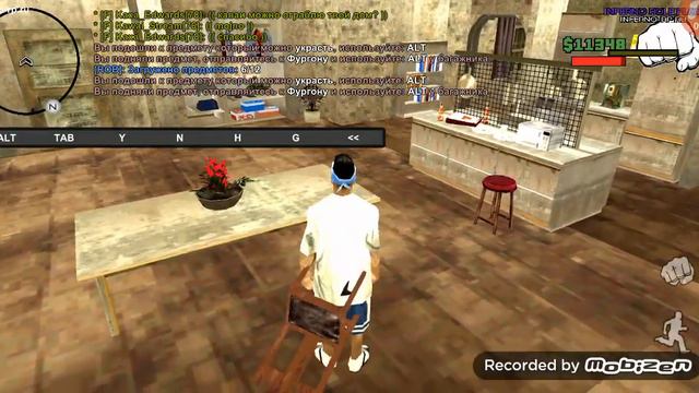 Изи заработок в гетто сервер Inferno Rp смотреть онлайн