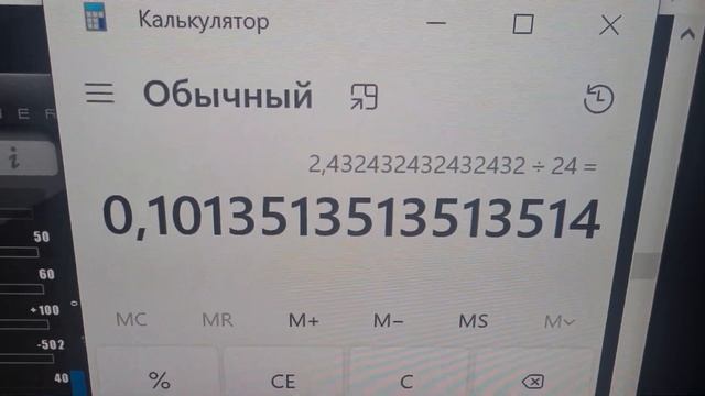 gtx 1060 майнинг kaspa смотреть онлайн
