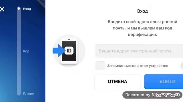 Как сделать 2 аккаунта в brawl stars смотреть онлайн