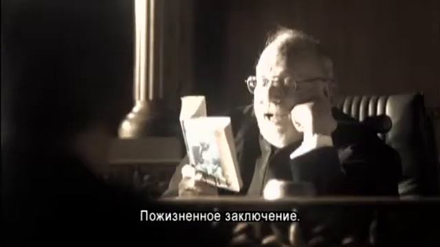 Права человека, фильм №10 смотреть онлайн