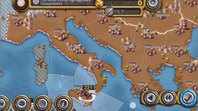 Lp.Age of Conquest IV #3 ВОЙНА С АНГЛИЕЙ!?!!МЫ ПРОИГРАЛИ? смотреть онлайн