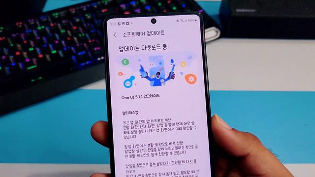 Samsung One Ui 5.1.1 Beta 1 Features : First Look 🔥 смотреть онлайн