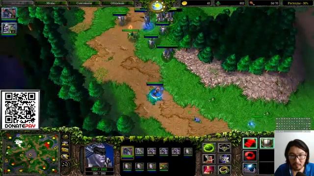 Играем в БАЛАНСНЫЙ ВАРКРАФТ: 1.26 патч | Warcraft 3 The Frozen Throne смотреть онлайн