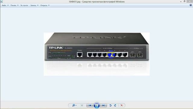 Свитч: что это такое?