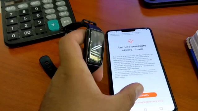 Huawei Band 6 vs Mi band 6 tanlashda adashmang | O'zbek tilida смотреть онлайн