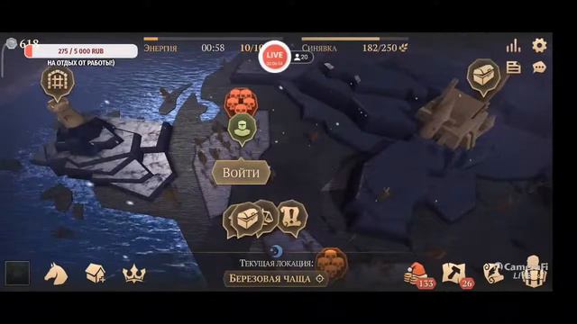 Едем на север! Поиски щенков и частей на стол в Grim Soul смотреть онлайн