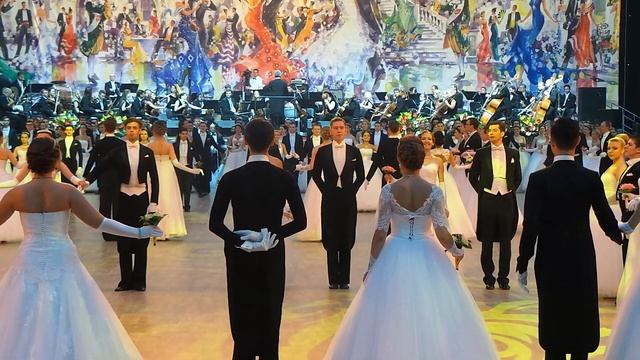 Венский Бал смотреть онлайн