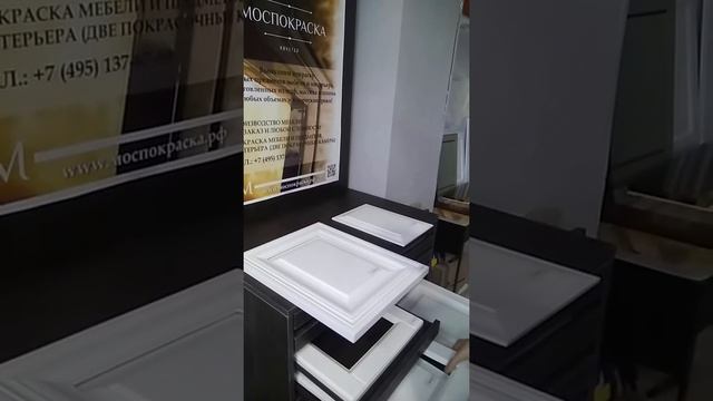 Производство мебельных фасадов из МДФ, массива и шпона смотреть онлайн