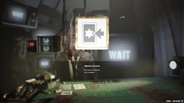 Resident Evil 7 (21 очко). Прохождение 1. Сложность "Выживание +" / "Survival +". смотреть онлайн
