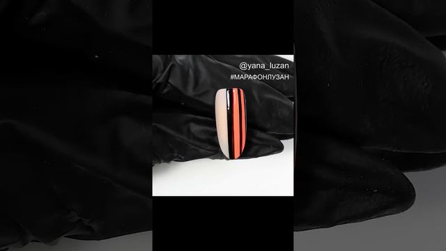 Яна Лузан. Марафон по простым дизайнам. День 7. смотреть онлайн