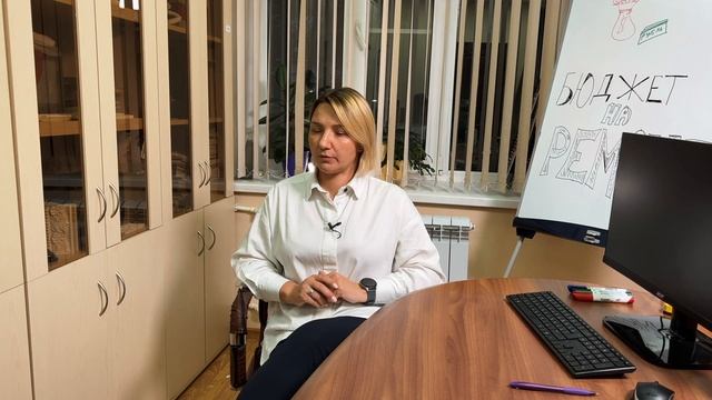 Как распределить ДЕНЬГИ на РЕМОНТ КВАРТИРЫ, чтобы на всё ХВАТИЛО. Жить без долгов. смотреть онлайн