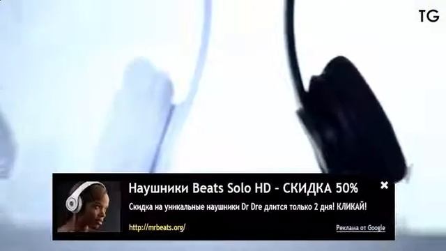 Наушники Монстер Битс Характеристики смотреть онлайн