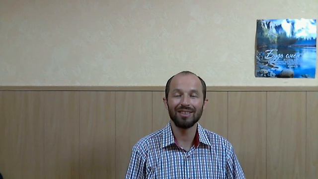 Евангелие на каждый день II(252)