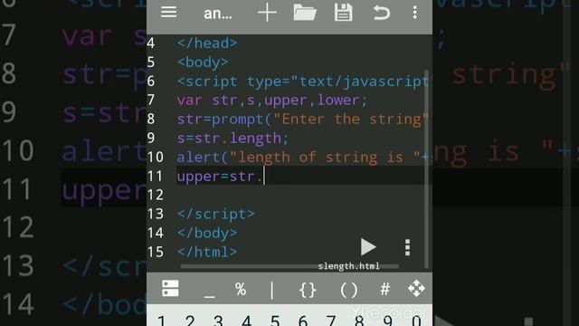 JavaScript Length of String | Find Length, Upper and LowerCase of String in JavaScript | anWriter смотреть онлайн