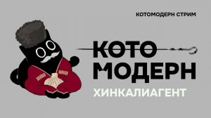 Грузия после 2008 года