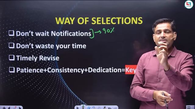 SSC | SSC EXAM 2024 | SSC EXAM COMPLETE STRATEGY | SSC CGL | CHSL | CPO | SSC GD | संपूर्ण जानकारी смотреть онлайн