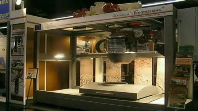 Автоматическая система позиционирования Загрузочного устройства смотреть онлайн