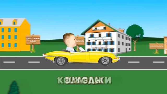 Рекламный ролик: «Справочник Обучение и Карьера», Алматы, Казахстан смотреть онлайн