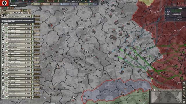 Hearts of Iron III - Германия - #3 (Начало войны) смотреть онлайн