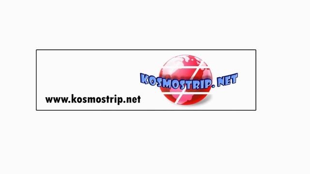 Трансфер из аэропорта Софии смотреть онлайн