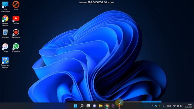 Как скачать любую прошивку через Itunes на любой IOS устройсво смотреть онлайн