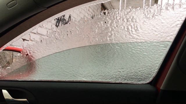 Ледяное Стекло