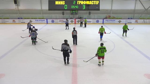 SHLIGA Квалификация Викинги/Гладиаторы | Грифмастер - Микс | 17.09.2023 смотреть онлайн