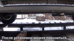 Замена топливных баков на УАЗ Патриот 106 литров