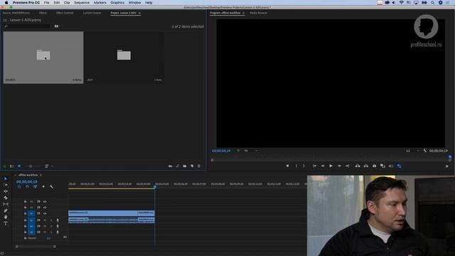 Adobe Premiere Pro. Продвинутый уровень. Эпизод занятия №5: offline Proxy workflow. Дмитрий Ларионо смотреть онлайн