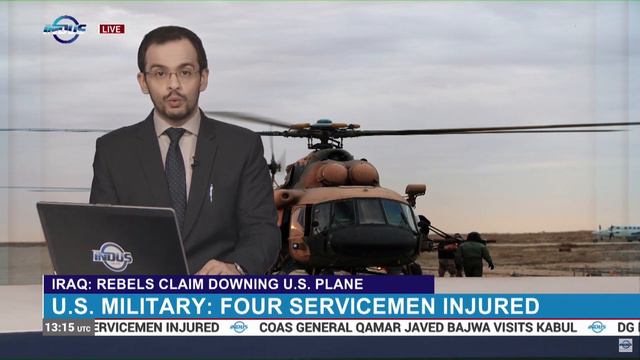 Indus News Bulletin | 13:00 UTC | 09 June 2020 | Indus News смотреть онлайн