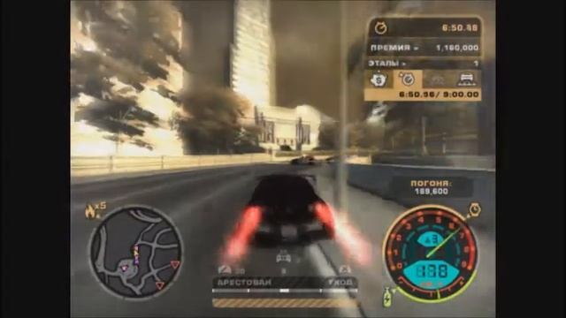 NFS MW - Most Wanted Elite Driver: погони и автоматы