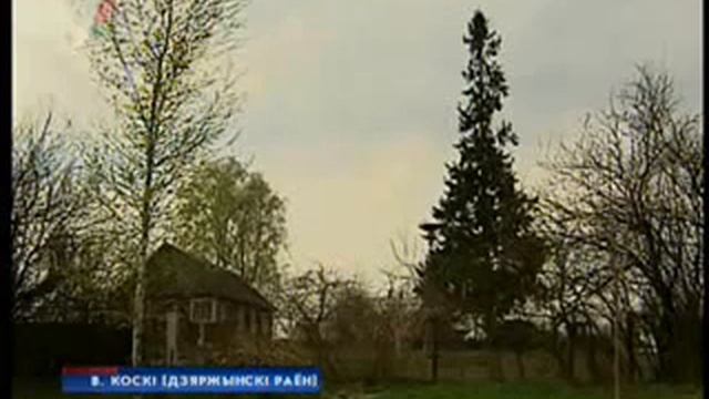 Могила Валентины Минской место паломничества смотреть онлайн