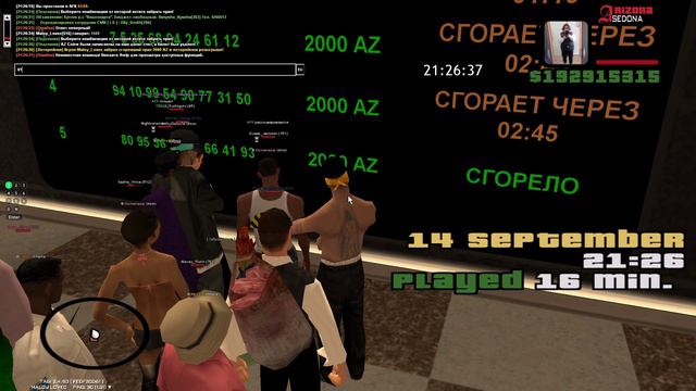 123 смотреть онлайн