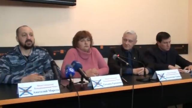 Севастопольский Координационный Совет русского города-героя - Пресс конференция смотреть онлайн
